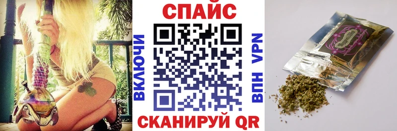 Бутират GHB  Дмитровск 