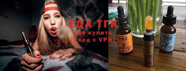 ПСИЛОЦИБИНОВЫЕ ГРИБЫ Алексеевка