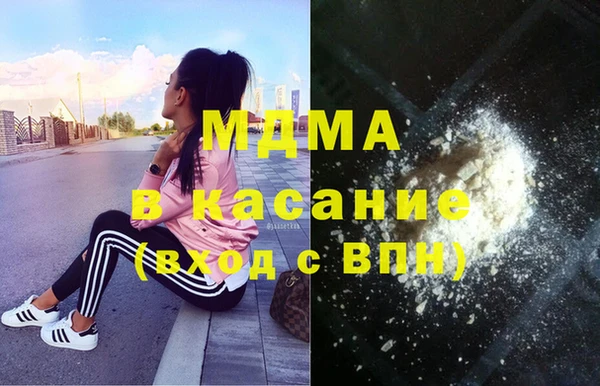 ПСИЛОЦИБИНОВЫЕ ГРИБЫ Алексеевка
