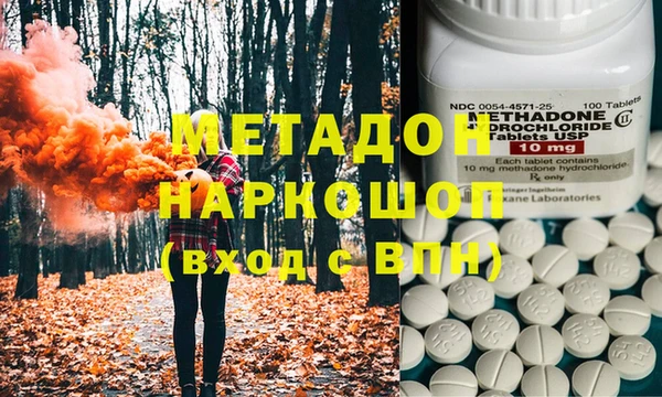ешки Абаза