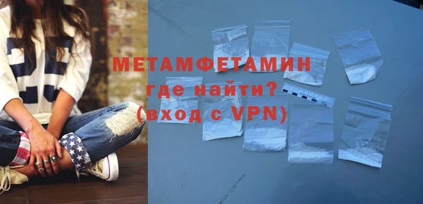ALPHA PVP Покачи