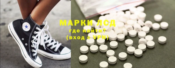 прущие крисы Алзамай