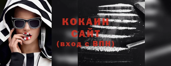ешки Абаза