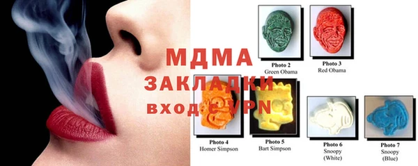 прущие крисы Алзамай