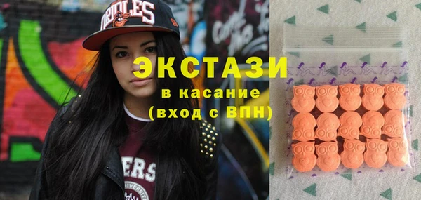 прущие крисы Алзамай