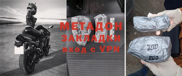 меф Алексин