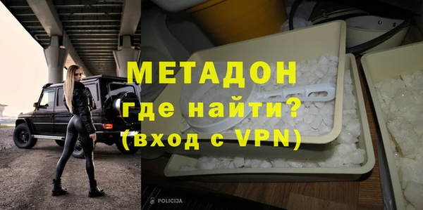 spice Покровск